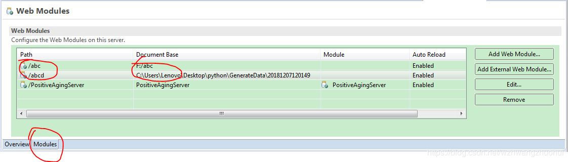 web前端入门到实战html中img标签的src属性绝对路径问题解决办法完全