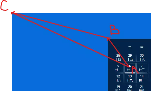 CSS ：实现仿 Windows10 鼠标照亮边框效果
