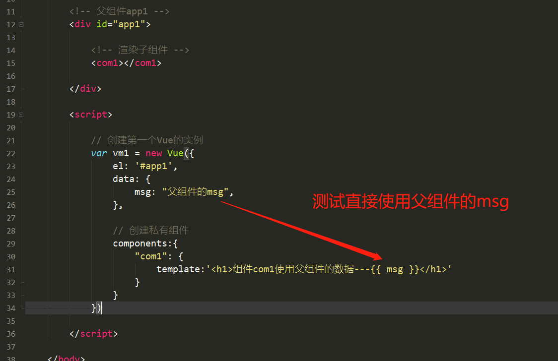 蘋果設備之間傳文件_兩臺ubuntu之間傳文件_不同js文件之間傳值