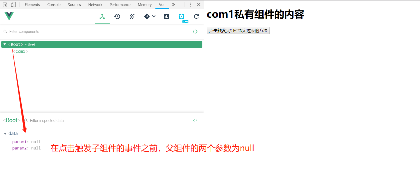 蘋果設備之間傳文件_不同js文件之間傳值_兩臺ubuntu之間傳文件