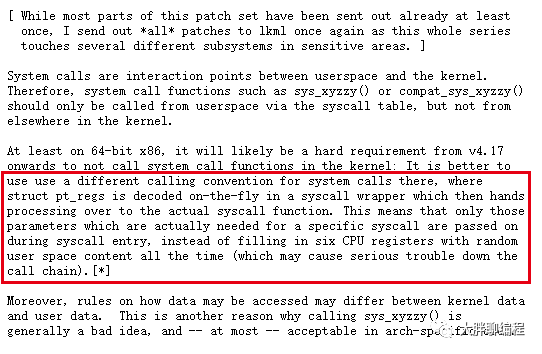 remove in-kernel calls to syscalls