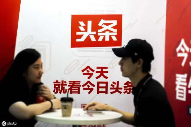 大厂面试经验分享，给吃过亏的广大程序员同仁，也给还没有踩坑的一个醒（附读者福利）插图3