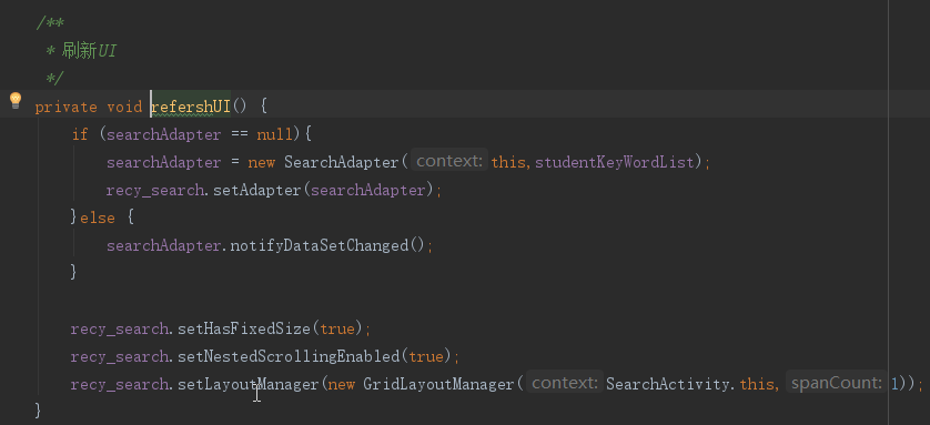空指针：Attempt to invoke virtual method java.util.List “XXX“ on a null ...
