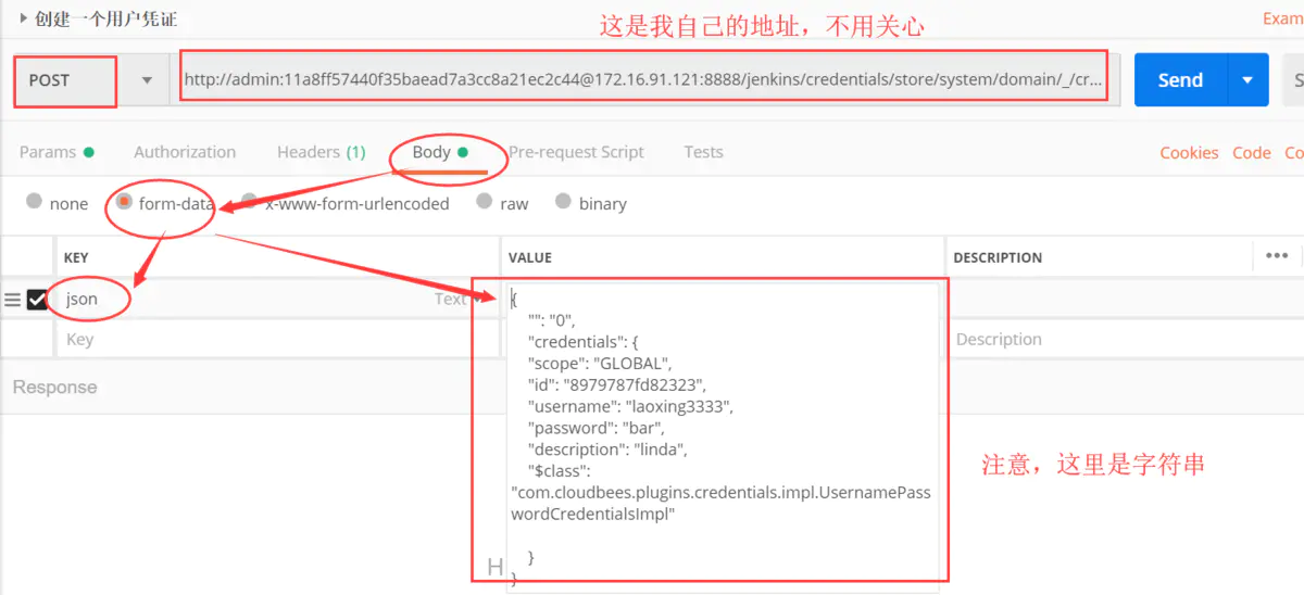 Java HttpClient 发送multipart form-data的Post请求_com.cloudbees.plugins ...