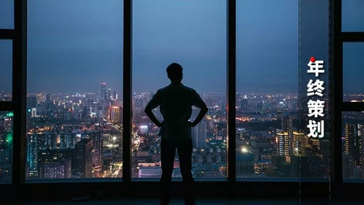 小程序