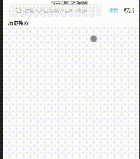 小程序
