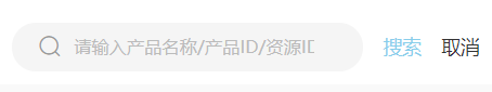 小程序