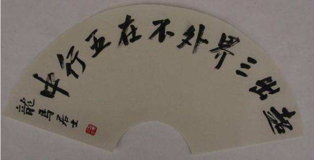 aHR0cHM6Ly91cGxvYWQtaW1hZ2VzLmppYW5zaHUuaW8vdXBsb2FkX2ltYWdlcy8xNDA1MzM5MC1iZjIwMzhmYTAxNTE0MmRmLmpwZWc