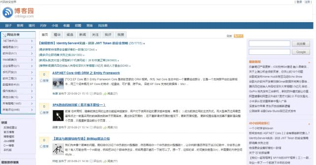 #Java干货分享：这五个网站能打通你的任督二脉，让你技术大增