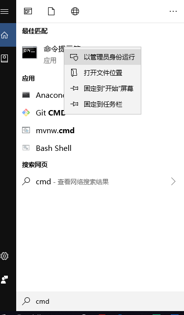 截图2.png