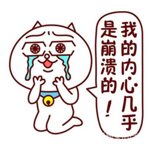 今年的毕业生太难了,非常接地气的android中高级面经给你们助力_2020