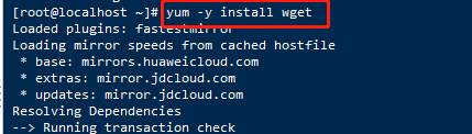 手摸手教你配置CentOS7以及配置Redis！！！一日看尽长安花-