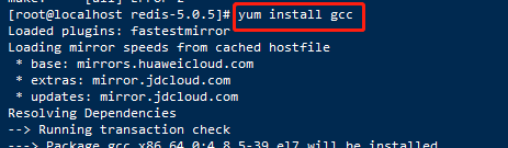 手摸手教你配置CentOS7以及配置Redis！！！一日看尽长安花-