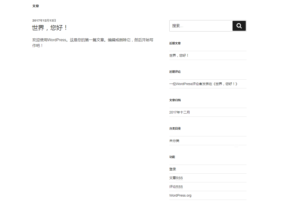 初始界面.jpg