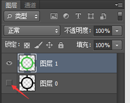 用ps修改png格式图标的颜色