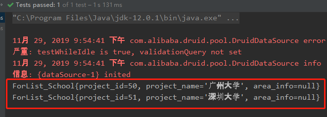 servlet项目笔记之常用的resp处理方法