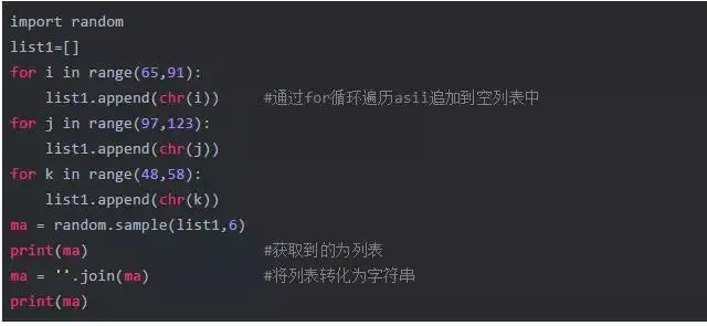 常用的Python实现方法大全_mddtxt的博客-CSDN博客_python常用方法大全