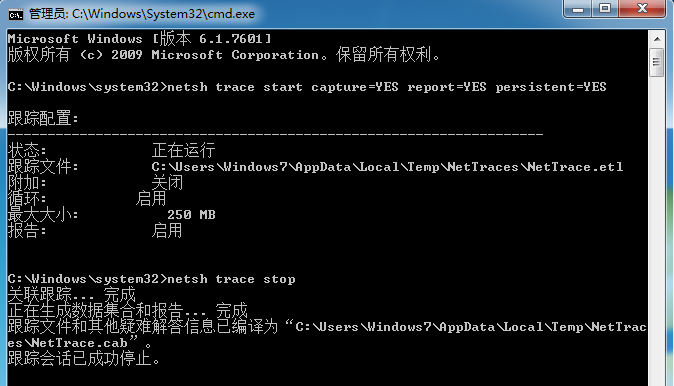 start capture grayed out wireshark ubuntu 16.04