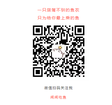 VSCode搭建Go开发环境（2020-04-13更新）开发工具AdolphKevin的博客-