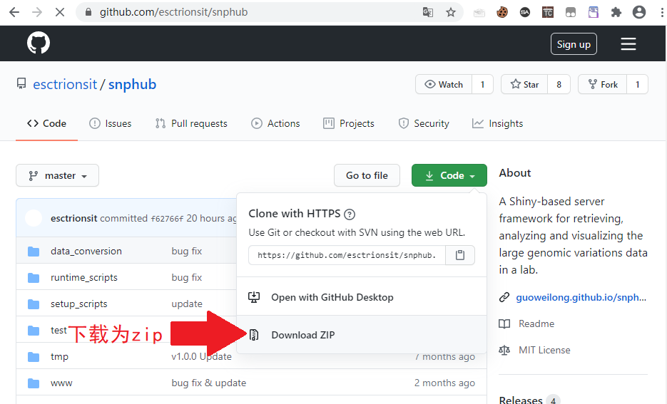 GitHub上下载为ZIP