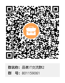 SpringBoot入门建站全系列（二十一）Mybatis使用乐观锁与悲观锁