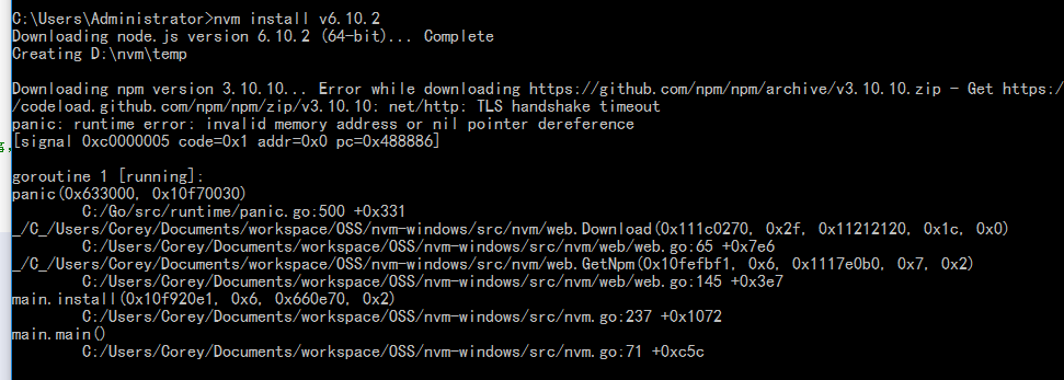 npm config set user 0