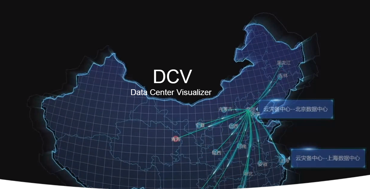 不懂就要学之dcv概念讲解 Fuhuojia000000的博客 程序员宝宝 程序员宝宝