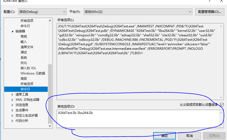 Чем отличается dll от lib