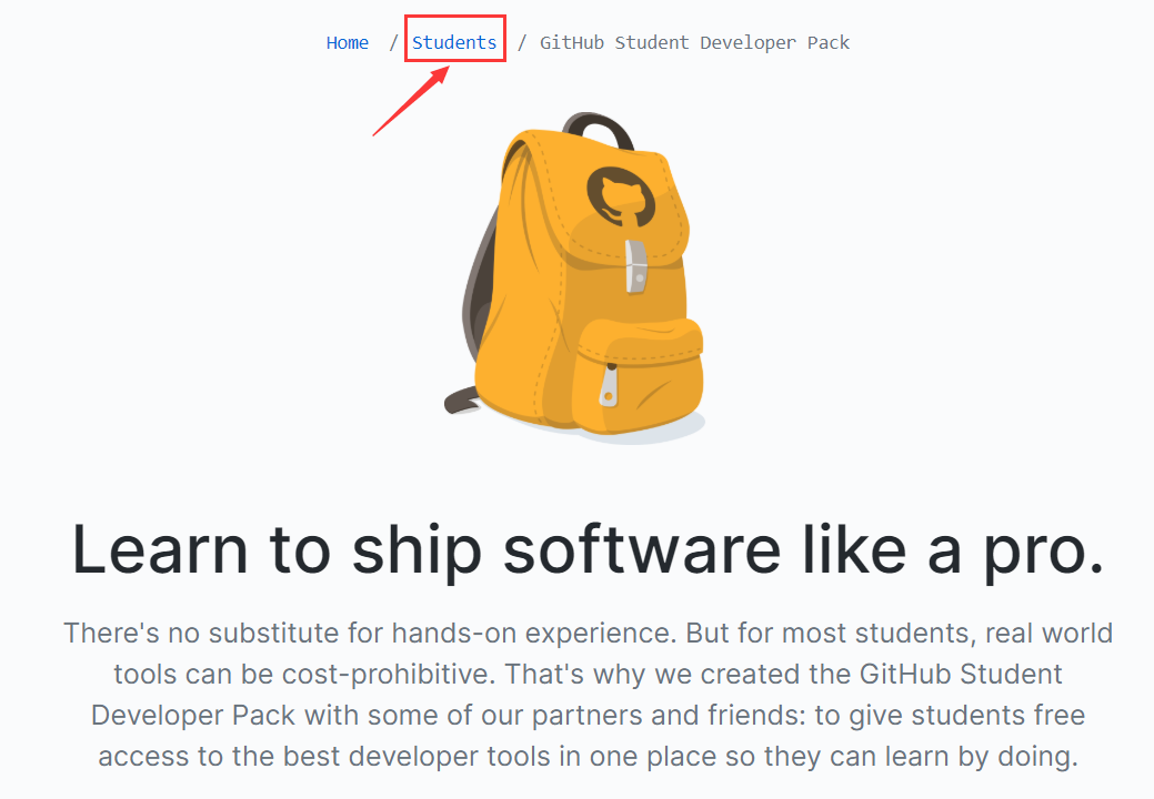 GitHub Student Developer Pack的申请流程及国内外主流云主机平台对比phpkoxitoo的博客-