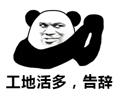 程序员：面试官，来你要是能说出ZooKeeper原理，我转身就走面试EnjoyEDU的博客-