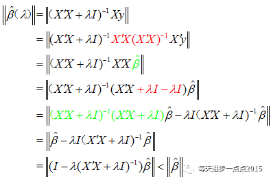 当lambda>0时,岭回归系数具有压缩性
