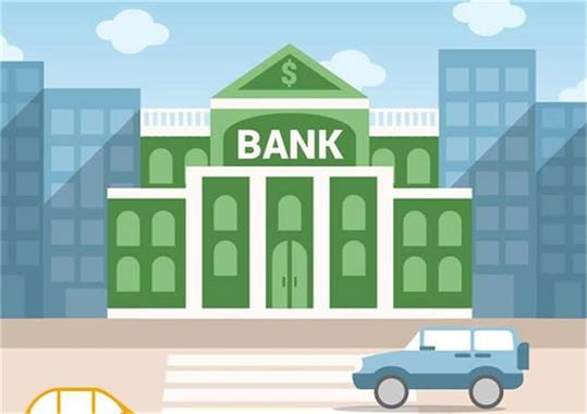 bank.jpg