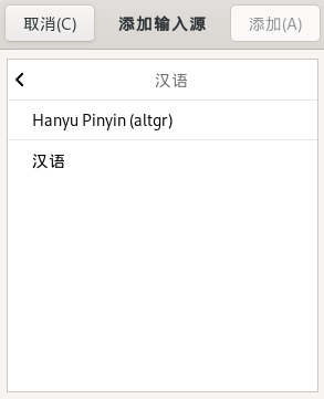 第一个选项是哪儿来的?