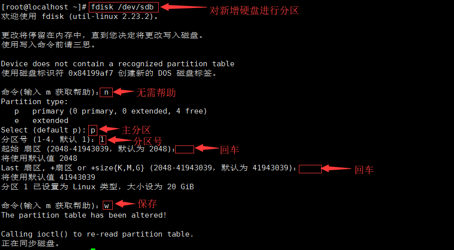 16204070-8a8ced8e17609ff4.png