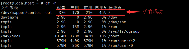 16204070-9ce7c290746cbbed.png