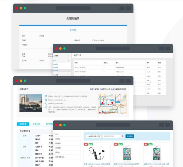 还在为学不会Java而找理由？别找了，这篇文章足够你学通Java了java大数据开发李旭的博客-
