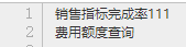 中文.png