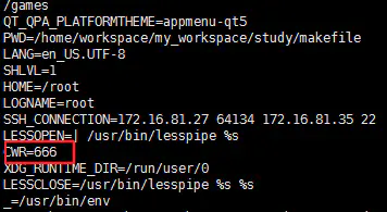 linux使用makefile_linux自定义头文件怎么引用