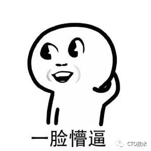 一脸懵逼 - 一脸懵逼 彩虹懵逼_的表情包