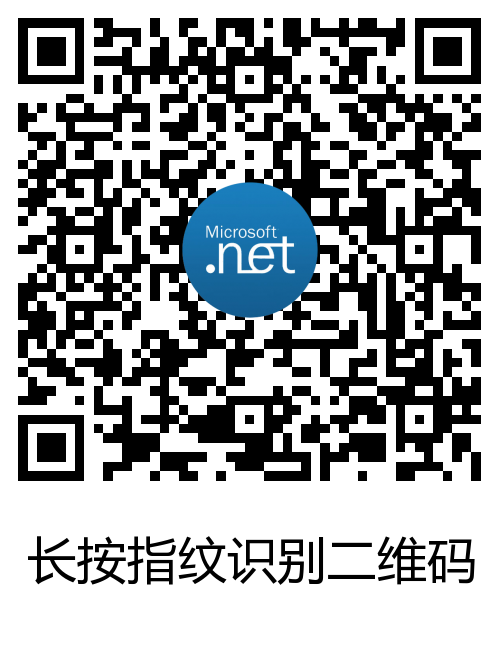 火山PC锐浪报表使用教程1（Grid++Report） - 程序员大本营