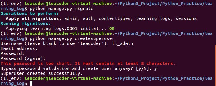 1.2.3 createsuperuser.png