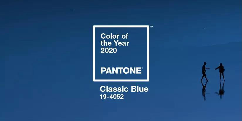 色彩預測權威機構PANTONE，公布2020年度代表色！ 熱門 第1張
