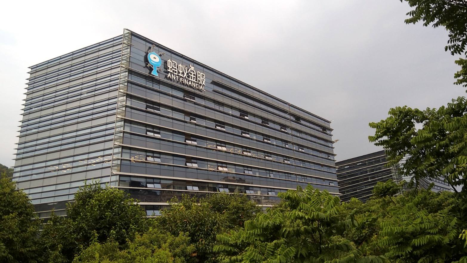 蚂蚁金服实习android岗面试闯关记