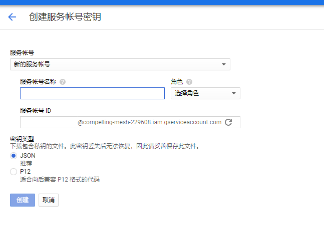 Google Play 设置(google play 设置地区)-第14张图片-谷歌商店上架