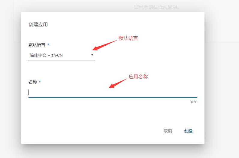 Google Play 设置(google play 设置地区)-第3张图片-谷歌商店上架