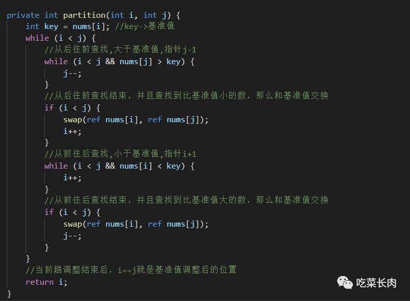 gradle 5 minutes quick start - Programmer Sought