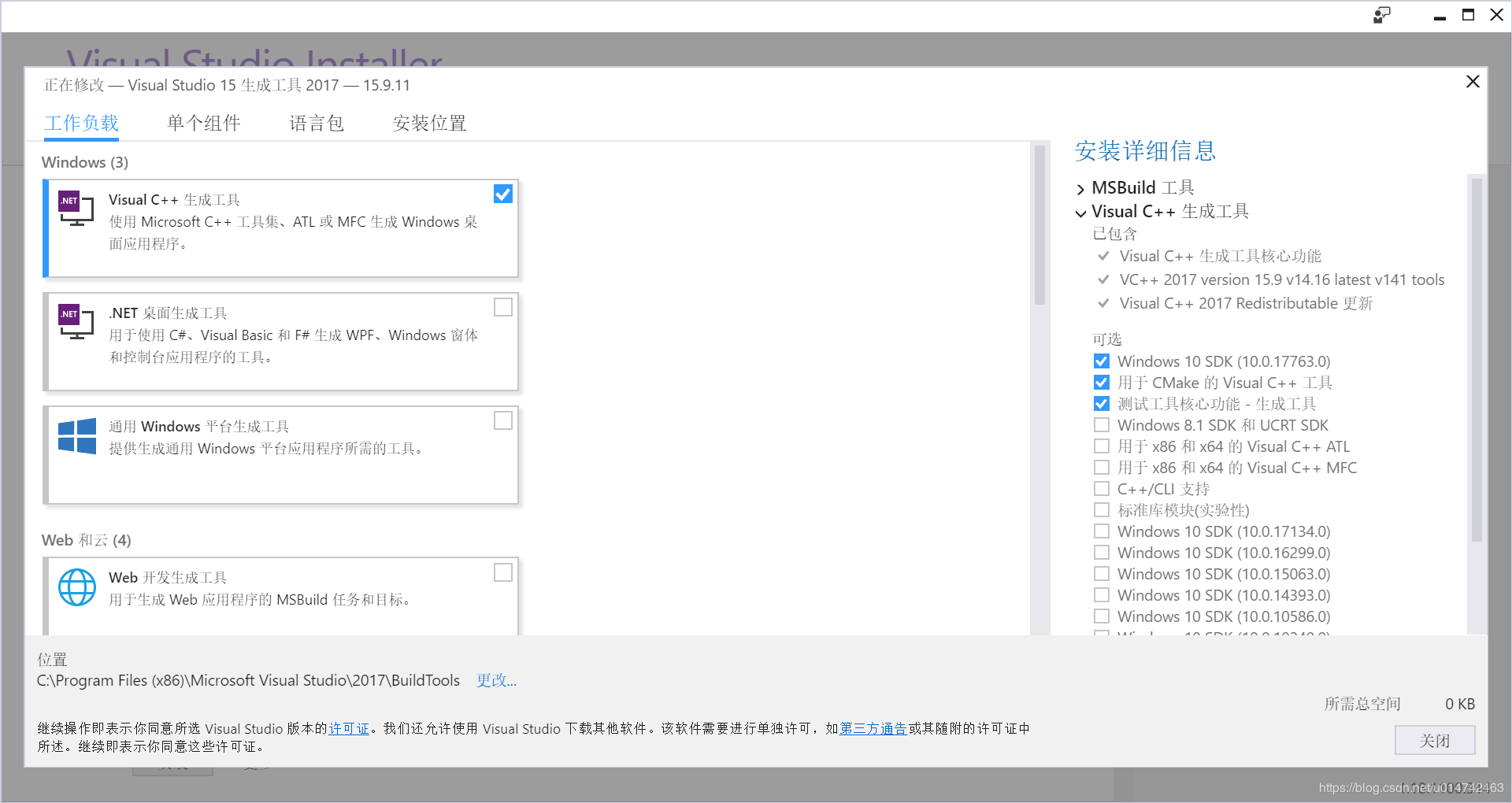9. 15 2. 15 2. Qt5. Qt логотип.