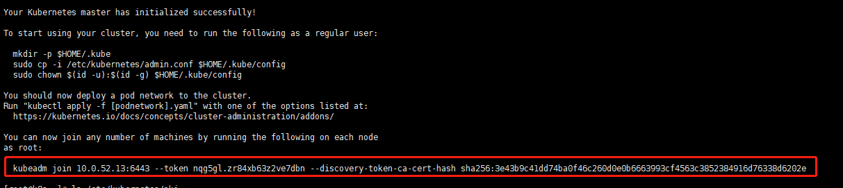 kubernetes培训-kubeadmin.png