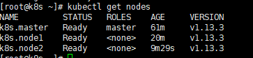 kubernetes培训-nodes.png