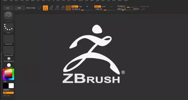 3D建模教程之Zbrush雕刻笔刷简单介绍